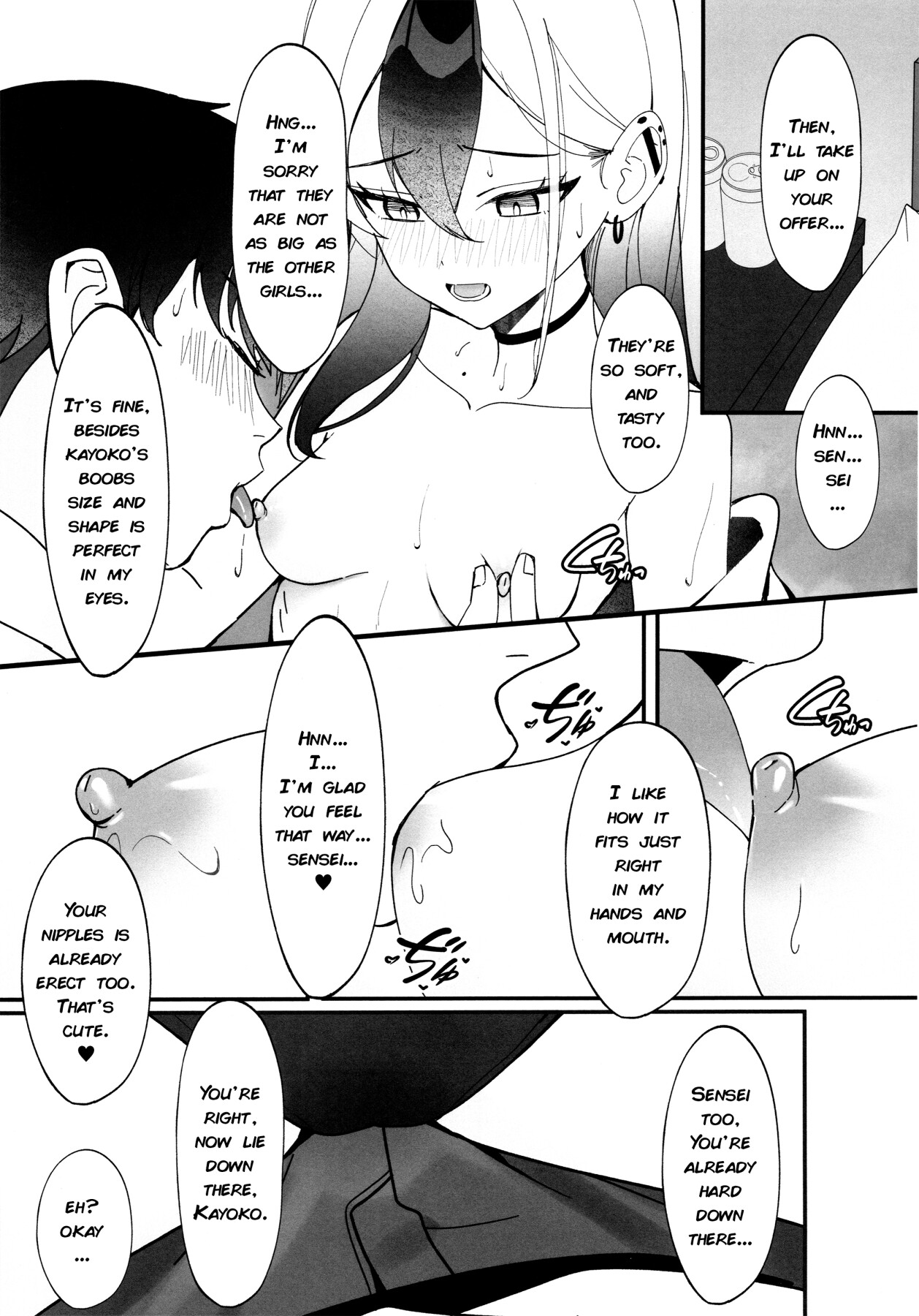 Hentai Manga Comic-A Fingertip Away-Read-14